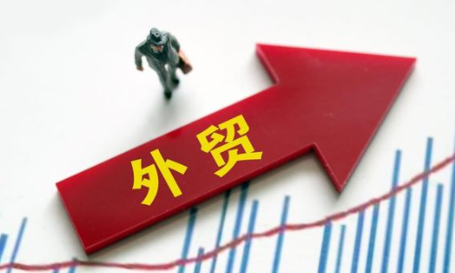 這些外貿(mào)新規(guī)10月正式落地！外貿(mào)人關(guān)注起來(lái)！