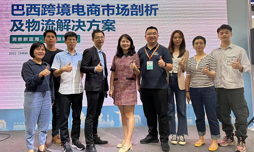 中國國際跨境電商展 | 華商縱橫組團走進全球“貿(mào)易會客廳”
