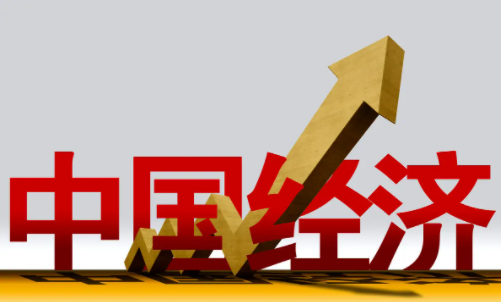 11月出口增速創(chuàng)9個月新低 貿(mào)易順差下降34.9%