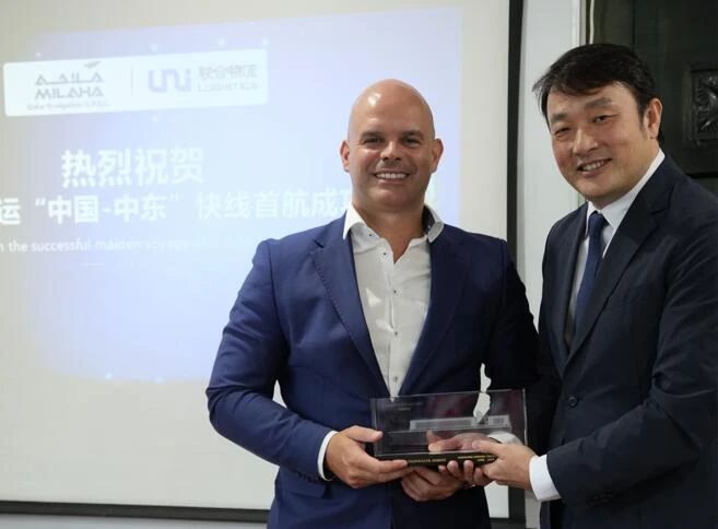 “海上新絲路”再添新通道，卡塔爾航運“中國—中東”快線首航成功